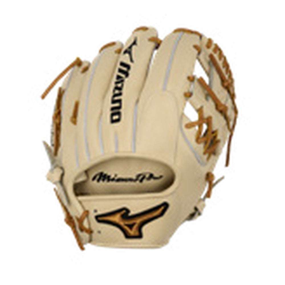 Mizuno Pro Baseball Glove GMP-4000S