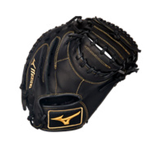 Mizuno MVP Prime Baseball Catcher's Mitt GXC50PB4