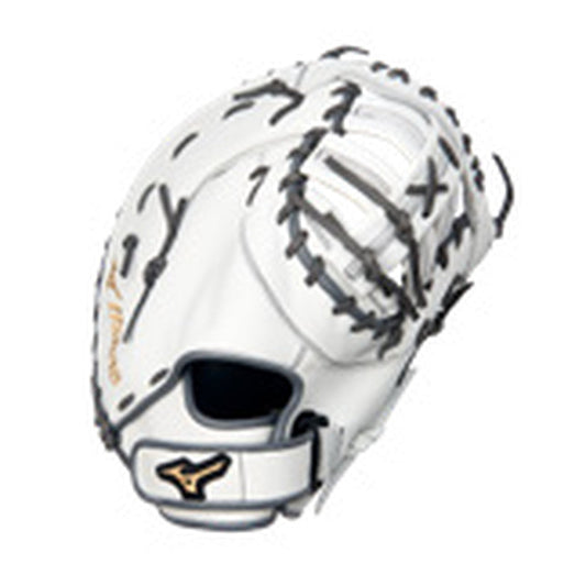 Mizuno MVP Prime Fastpitch First Base Mitt GXF50FPW2