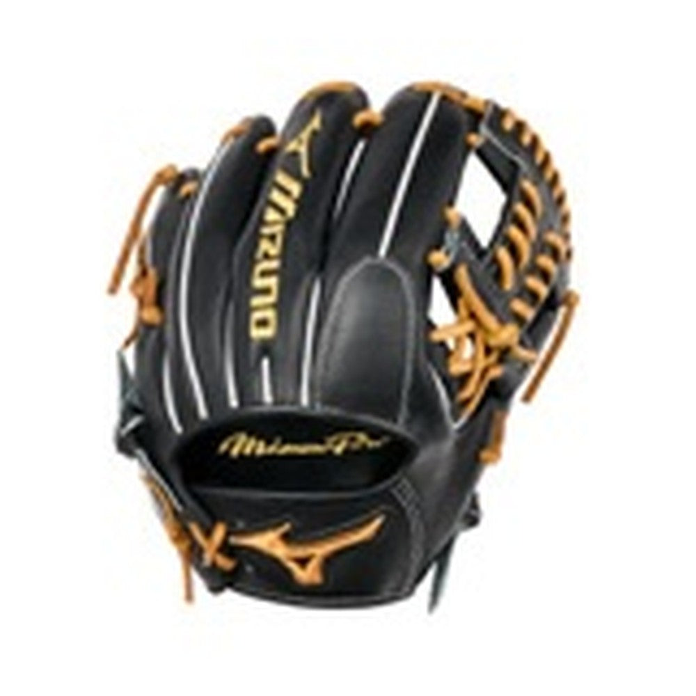Mizuno Pro Baseball Glove GMP-4000R