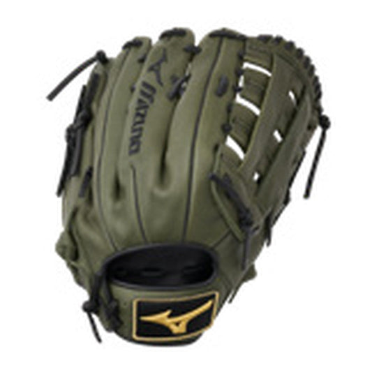 Mizuno MVP Prime Slowpitch Glove GMVP1400PSP