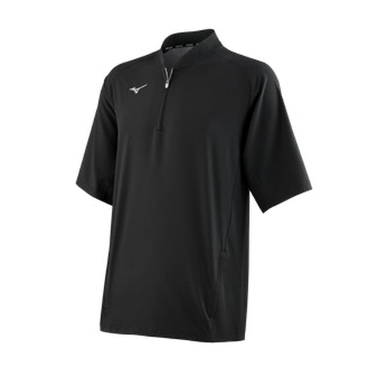 Mizuno Game Time Short Sleeve Hitting Jacket
