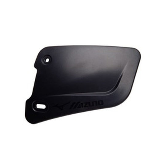 Mizuno Batter's Face Protector