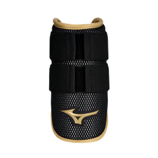 Mizuno Pro Elbow Guard