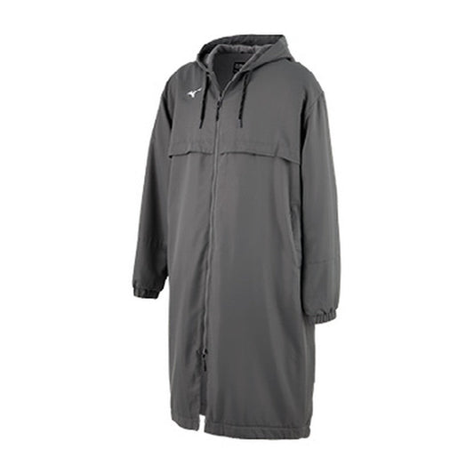 Mizuno Team Parka